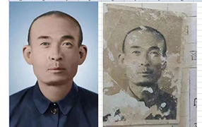 招远老照片修复-2